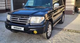 Mitsubishi Pajero iO 2005 года за 4 500 000 тг. в Кызылорда