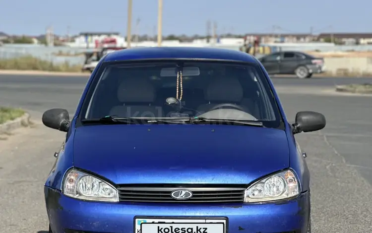 ВАЗ (Lada) Kalina 1118 2006 года за 1 000 000 тг. в Уральск