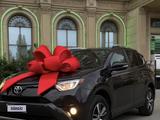 Toyota RAV4 2016 годаүшін6 500 000 тг. в Актобе