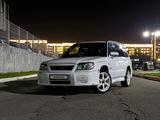Subaru Forester 1997 годаүшін2 750 000 тг. в Алматы