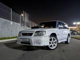 Subaru Forester 1997 годаүшін2 750 000 тг. в Алматы – фото 4
