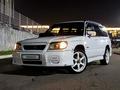 Subaru Forester 1997 года за 2 750 000 тг. в Алматы – фото 7