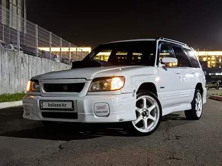 Subaru Forester 1997 года за 2 750 000 тг. в Алматы – фото 7