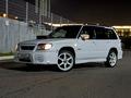 Subaru Forester 1997 года за 2 750 000 тг. в Алматы – фото 8