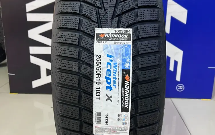 Hankook 2024 RW10 Winter i* cept X 255/50R19 103T за 69 000 тг. в Алматы