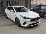JAC J7 2023 года за 5 500 000 тг. в Усть-Каменогорск