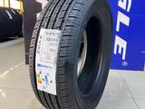 Zmax 2025 Gallopro H/T 225/60R17 99H за 30 000 тг. в Алматы