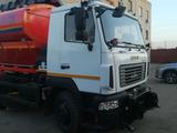 МАЗ  4901С0-030 (оборудование КО — 713Р-40 Коммаш М 2025 года за 75 500 тг. в Алматы