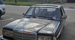 Mercedes-Benz E 230 1979 года за 1 500 000 тг. в Костанай – фото 2