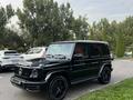 Mercedes-Benz G 63 AMG 2022 года за 115 000 000 тг. в Алматы – фото 4