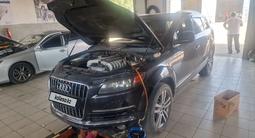 Audi Q7 2007 годаүшін6 500 000 тг. в Жаркент – фото 5