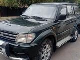 Toyota Land Cruiser Prado 1998 года за 4 800 000 тг. в Караганда