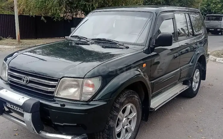 Toyota Land Cruiser Prado 1998 годаүшін4 800 000 тг. в Караганда