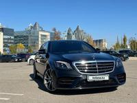 Mercedes-Benz S 560 2020 годаfor45 000 000 тг. в Алматы