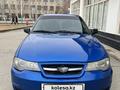 Daewoo Nexia 2010 года за 1 750 000 тг. в Кызылорда – фото 5