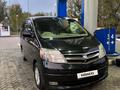 Toyota Alphard 2005 года за 6 500 000 тг. в Алматы