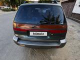Mitsubishi Space Wagon 1995 года за 2 000 000 тг. в Кызылорда