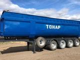 Тонар 2008 года за 8 000 000 тг. в Костанай – фото 4