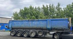 Тонар 2008 года за 7 200 000 тг. в Костанай