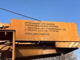 КрАЗ 2007 годаүшін15 000 000 тг. в Талдыкорган – фото 4