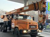 КрАЗ 2007 годаүшін15 000 000 тг. в Талдыкорган – фото 3