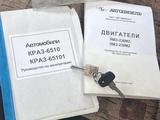 КрАЗ 2007 годаүшін15 000 000 тг. в Талдыкорган – фото 5
