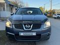 Nissan Qashqai 2008 года за 4 500 000 тг. в Алматы – фото 3