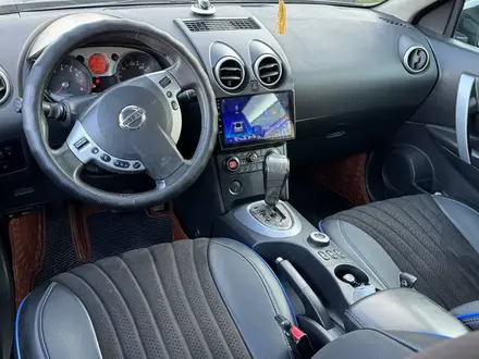 Nissan Qashqai 2008 года за 4 500 000 тг. в Алматы – фото 8