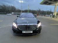 Mercedes-Benz S 500 2013 годаүшін27 000 000 тг. в Алматы