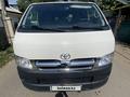 Toyota Hiace 2007 года за 6 000 000 тг. в Алматы