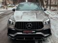 Накладки на передний бампер Mercedes-Benz GLE Coupe Renegade Design за 366 843 тг. в Алматы – фото 3