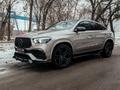 Накладки на передний бампер Mercedes-Benz GLE Coupe Renegade Design за 366 843 тг. в Алматы – фото 5