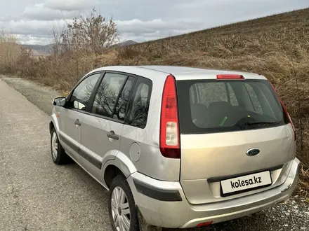 Ford Fusion 2007 года за 2 800 000 тг. в Алтай – фото 11