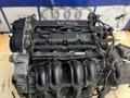 Двигатель HXJA, TSJA 1.6 литра Ford Fiesta, Ford EcoSport;үшін600 000 тг. в Астана