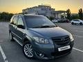 Mazda MPV 2005 годаfor4 500 000 тг. в Кызылорда – фото 2