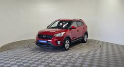 Hyundai Creta 2020 года за 8 200 000 тг. в Алматы