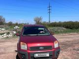 Ford Fusion 2007 годаfor3 000 000 тг. в Астана