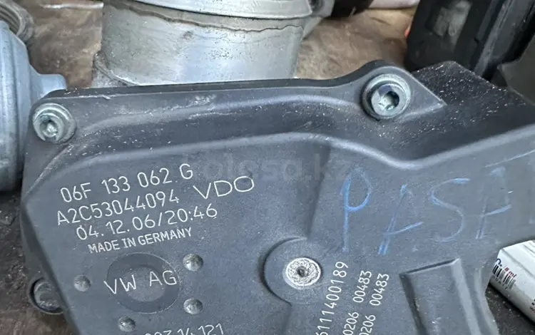 VAG дроссель дросель 062 G за 30 000 тг. в Алматы