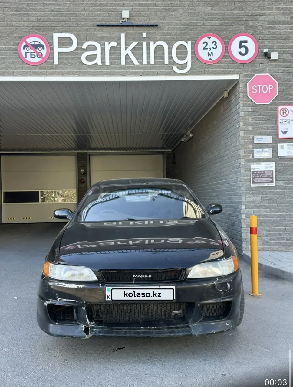 Toyota Mark II, 1992