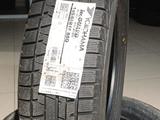 Yokohama 185/65R15 88Q IG50 + за 32 500 тг. в Астана