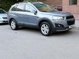 Chevrolet Captiva 2013 года за 5 700 000 тг. в Астана