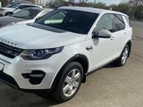 Land Rover Discovery Sport 2019 годаүшін15 000 000 тг. в Уральск – фото 3