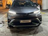 Toyota RAV4 2016 годаүшін12 500 000 тг. в Алматы – фото 2