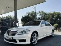 Mercedes-Benz S 350 2006 годаүшін7 500 000 тг. в Алматы