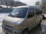 Wuling Sunshine 2011 годаүшін2 500 000 тг. в Алматы