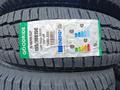 195/70/15С 104/102R Goodride SW612үшін26 500 тг. в Алматы