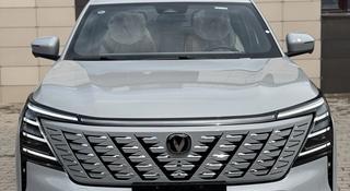Changan CS75 Plus 2026 года за 10 999 999 тг. в Караганда