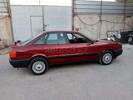 Audi 80 1989 года за 1 600 000 тг. в Алматы – фото 12