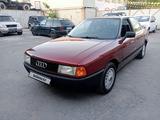 Audi 80 1989 годаүшін1 600 000 тг. в Алматы