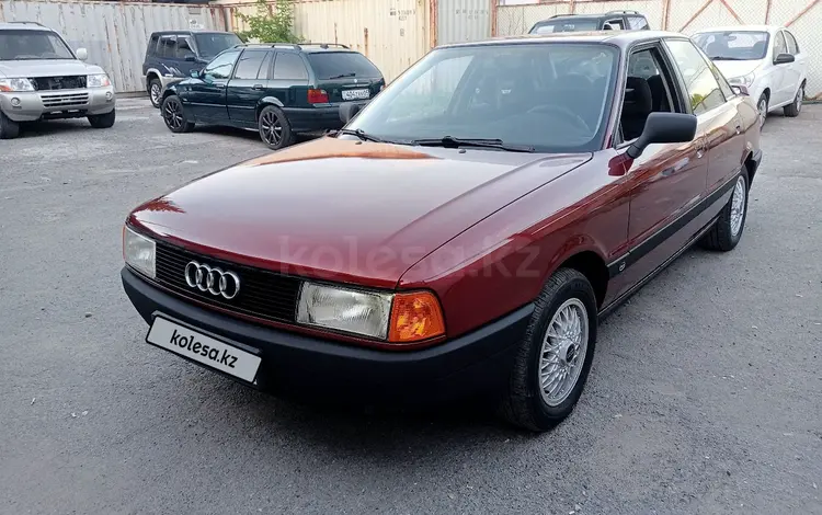 Audi 80 1989 года за 1 600 000 тг. в Алматы